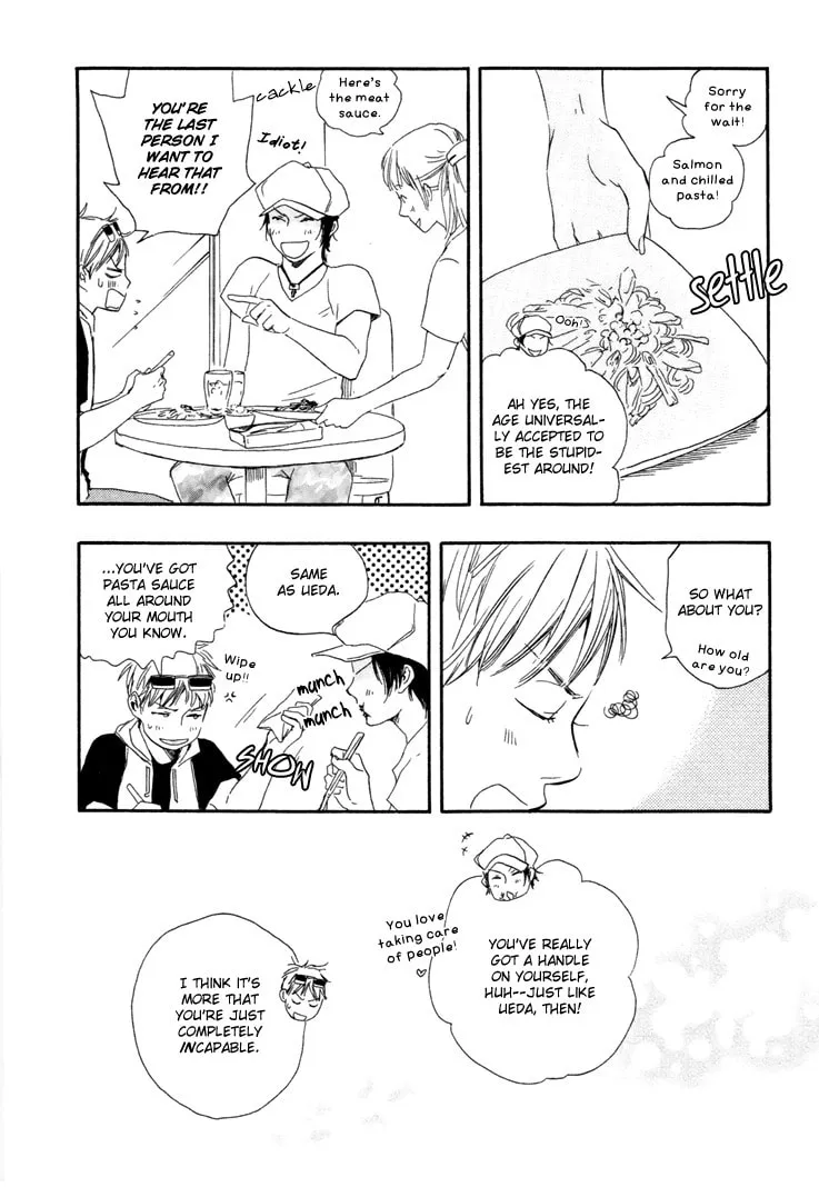 Read Like The Beast chapter 5 image 28 on Lezhin