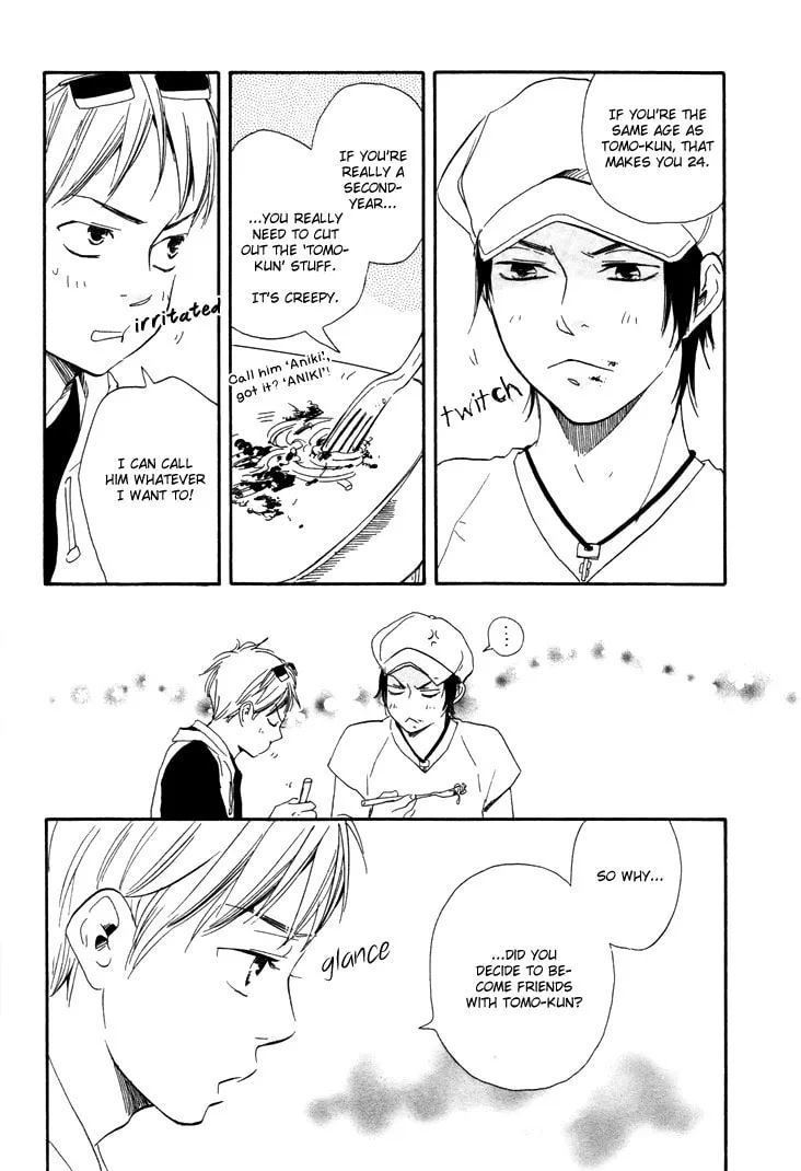 Read Like The Beast chapter 5 image 29 on Lezhin