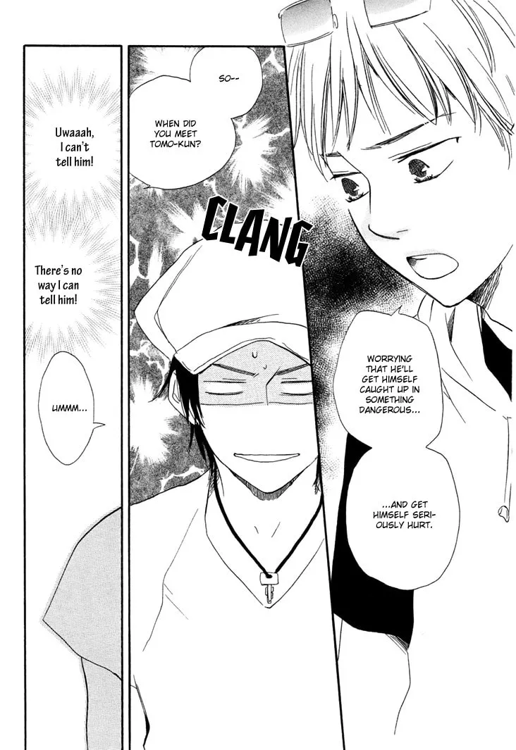 Read Like The Beast chapter 5 image 31 on Lezhin