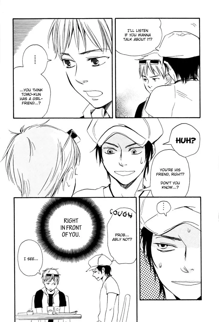 Read Like The Beast chapter 5 image 33 on Lezhin