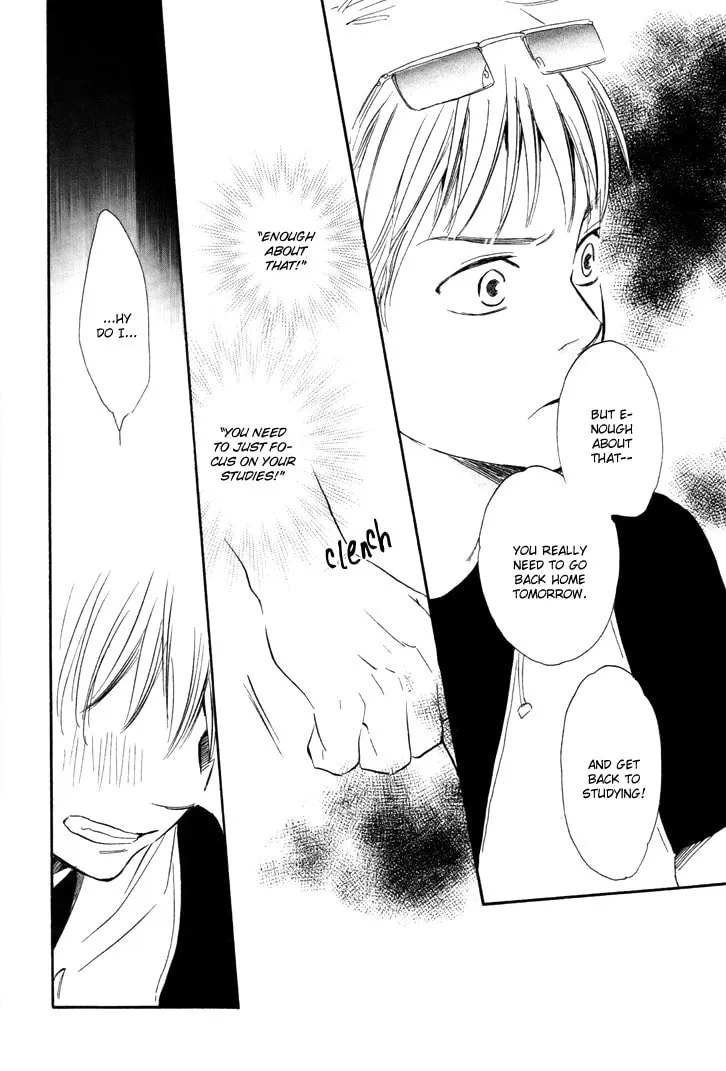 Read Like The Beast chapter 5 image 35 on Lezhin