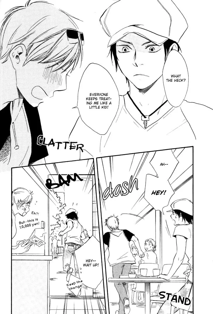 Read Like The Beast chapter 5 image 37 on Lezhin