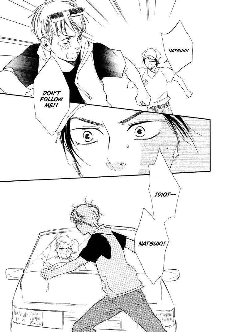 Read Like The Beast chapter 5 image 38 on Lezhin