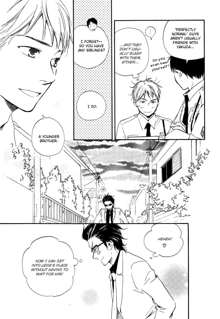 Read Like The Beast chapter 5 image 8 on Lezhin