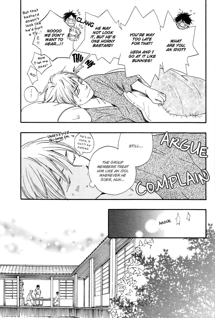 Read Like The Beast chapter 6.1 image 10 on Lezhin