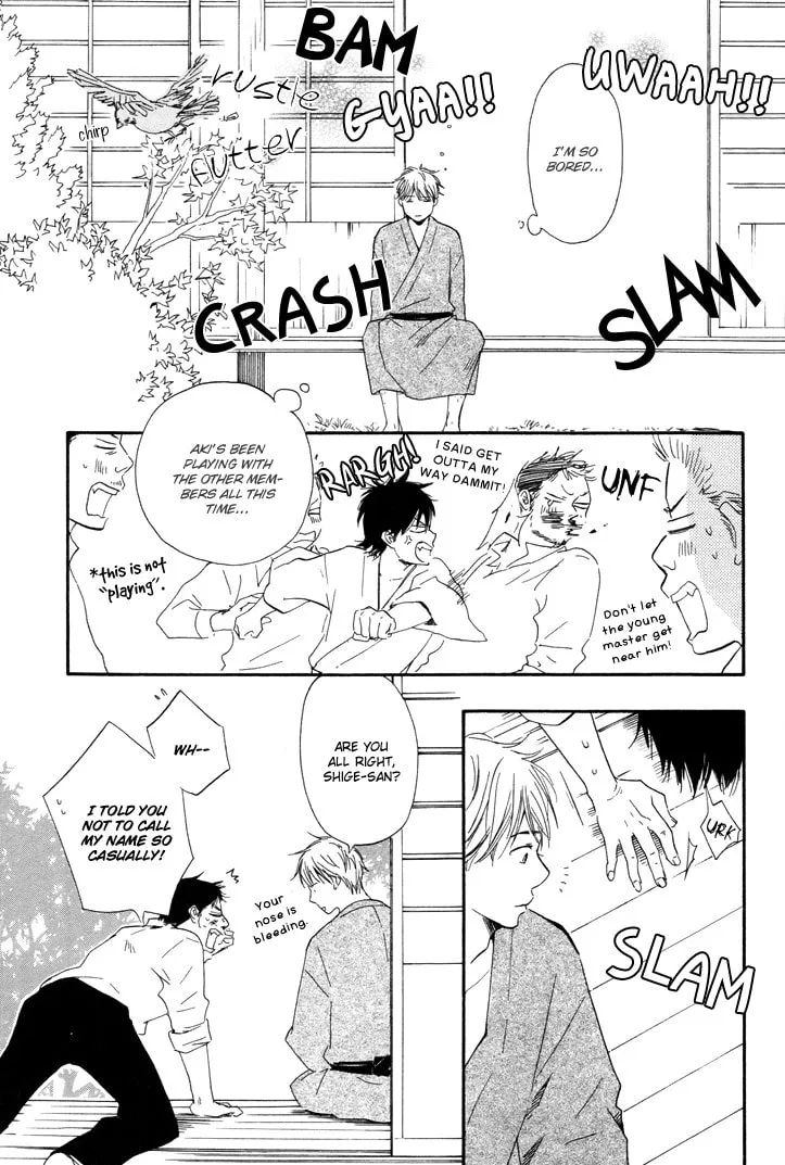 Read Like The Beast chapter 6.1 image 12 on Lezhin