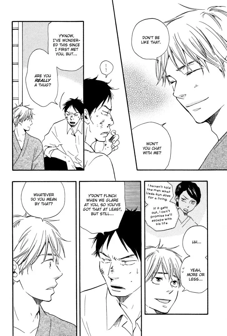 Read Like The Beast chapter 6.1 image 13 on Lezhin