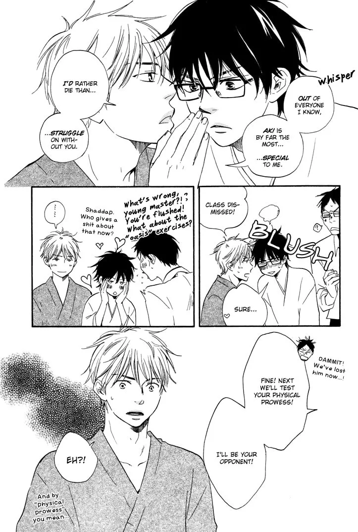 Read Like The Beast chapter 6.1 image 16 on Lezhin
