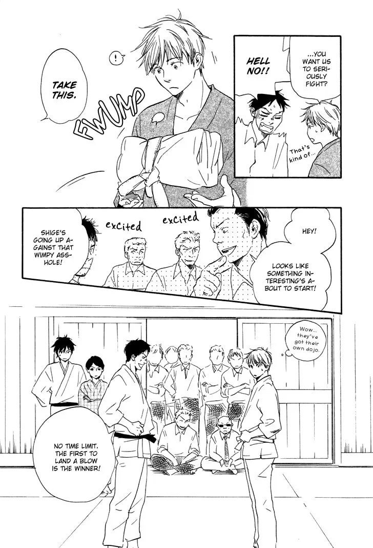 Read Like The Beast chapter 6.1 image 17 on Lezhin