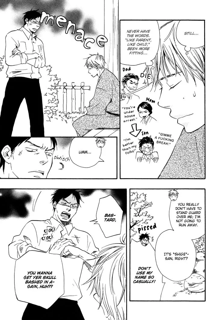 Read Like The Beast chapter 6.1 image 2 on Lezhin