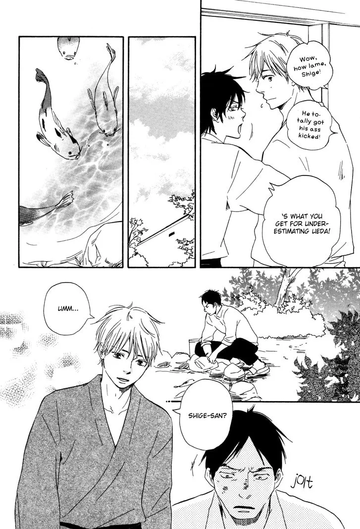 Read Like The Beast chapter 6.1 image 21 on Lezhin