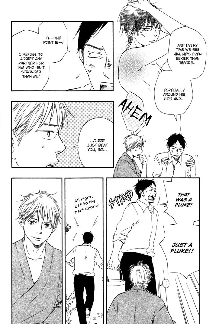 Read Like The Beast chapter 6.1 image 23 on Lezhin