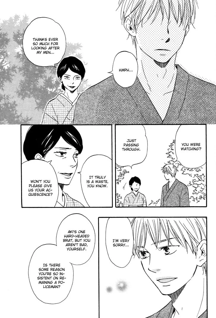 Read Like The Beast chapter 6.1 image 24 on Lezhin