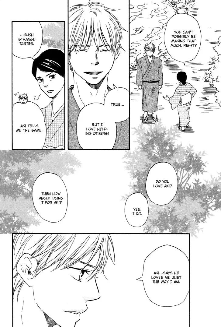 Read Like The Beast chapter 6.1 image 25 on Lezhin