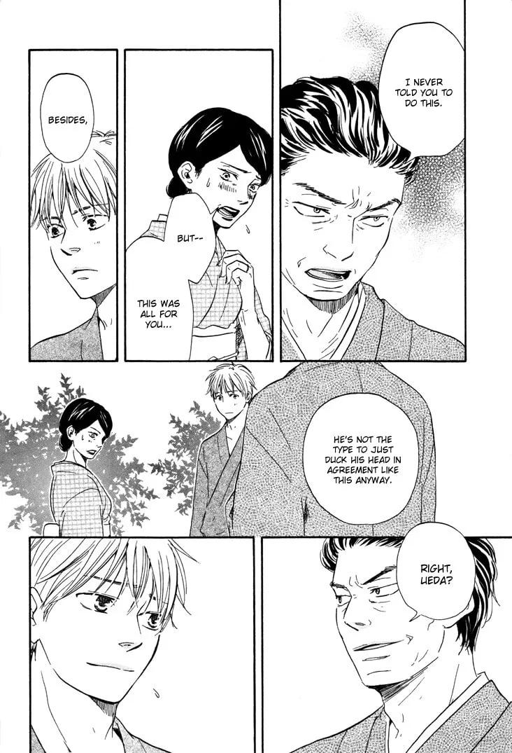 Read Like The Beast chapter 6.1 image 27 on Lezhin