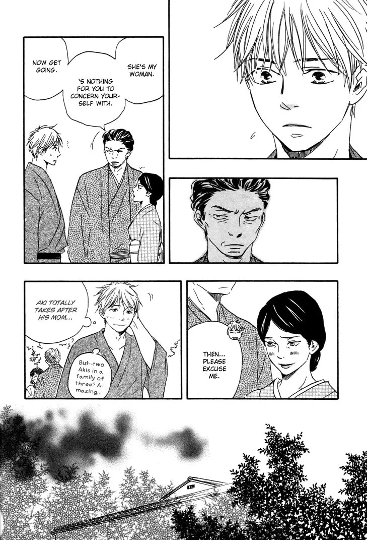 Read Like The Beast chapter 6.1 image 29 on Lezhin