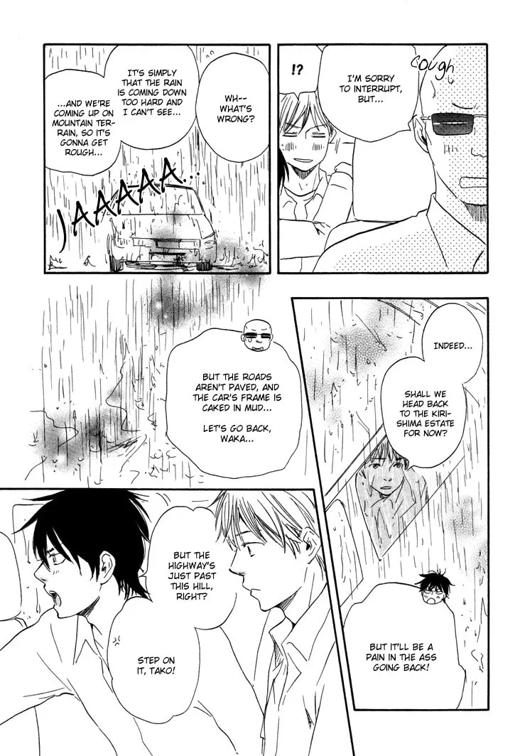 Read Like The Beast chapter 6.1 image 34 on Lezhin