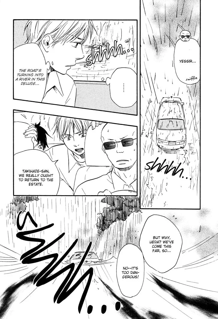 Read Like The Beast chapter 6.1 image 35 on Lezhin