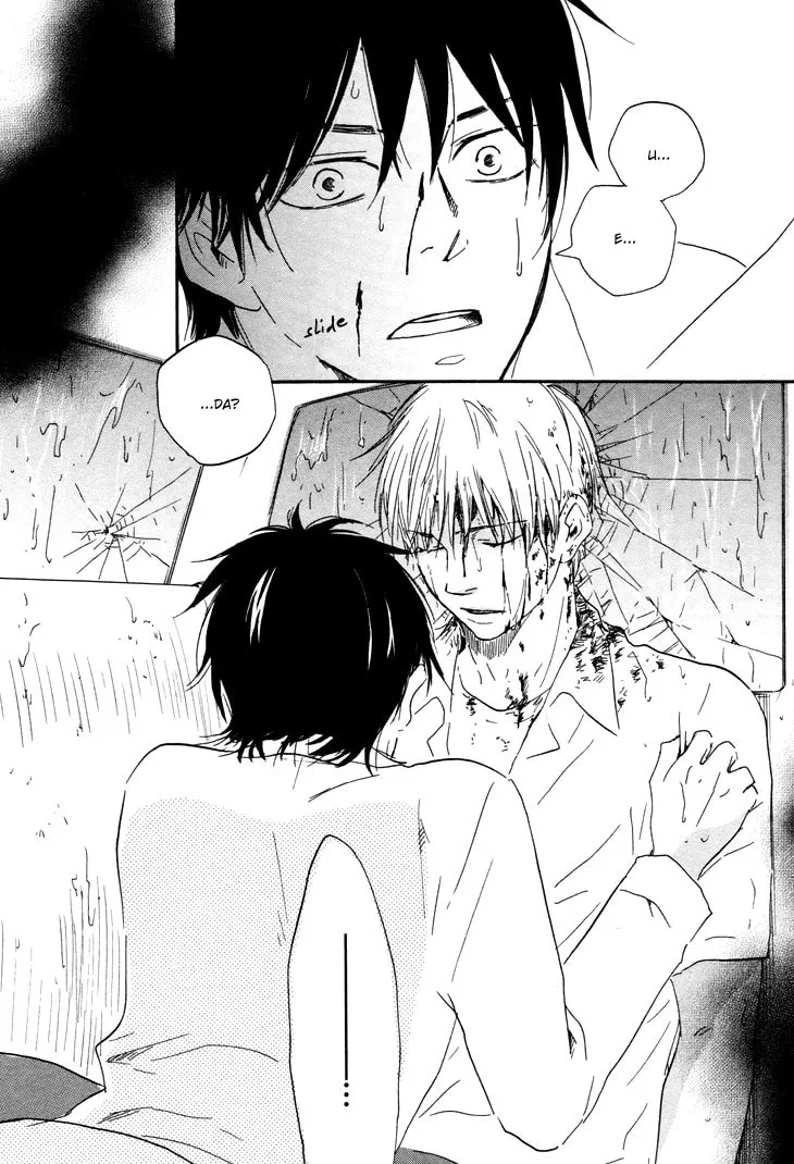 Read Like The Beast chapter 6.1 image 39 on Lezhin