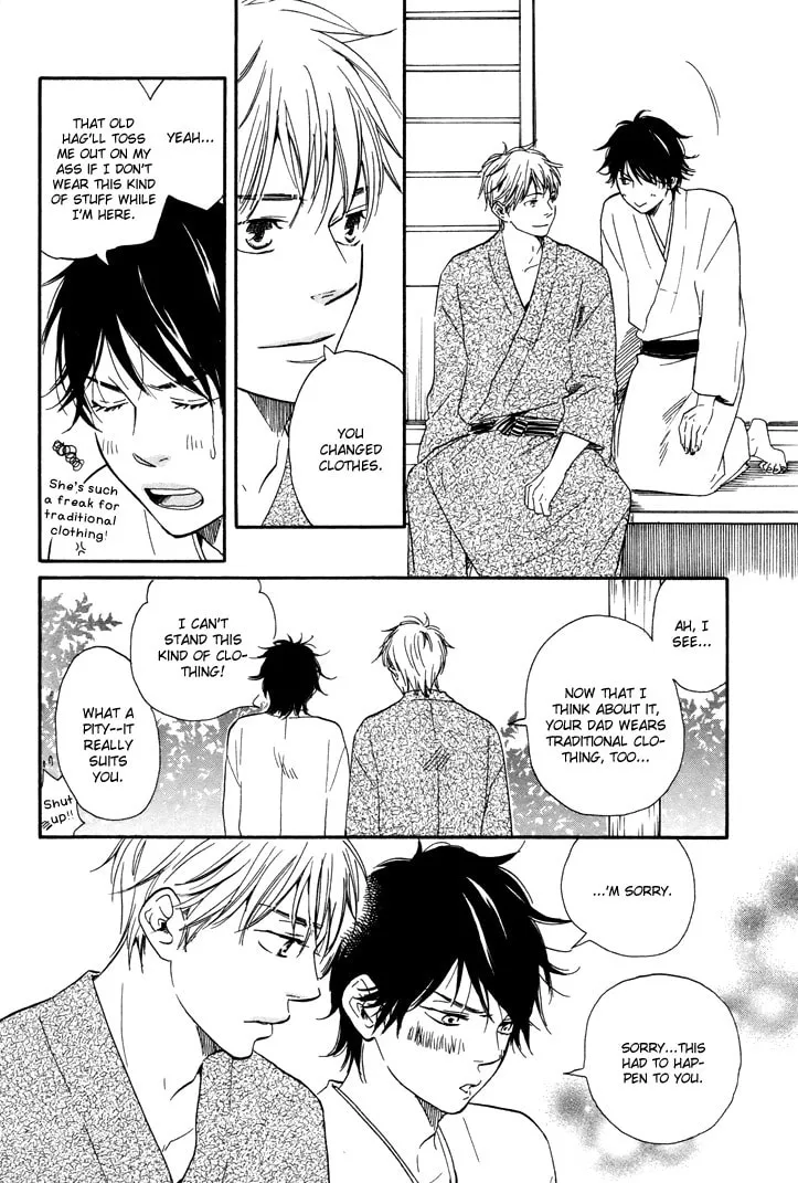 Read Like The Beast chapter 6.1 image 5 on Lezhin
