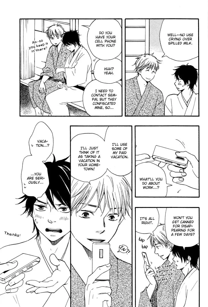 Read Like The Beast chapter 6.1 image 6 on Lezhin