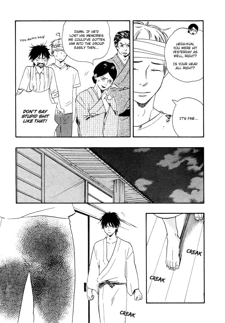 Read Like The Beast chapter 6.2 image 10 on Lezhin