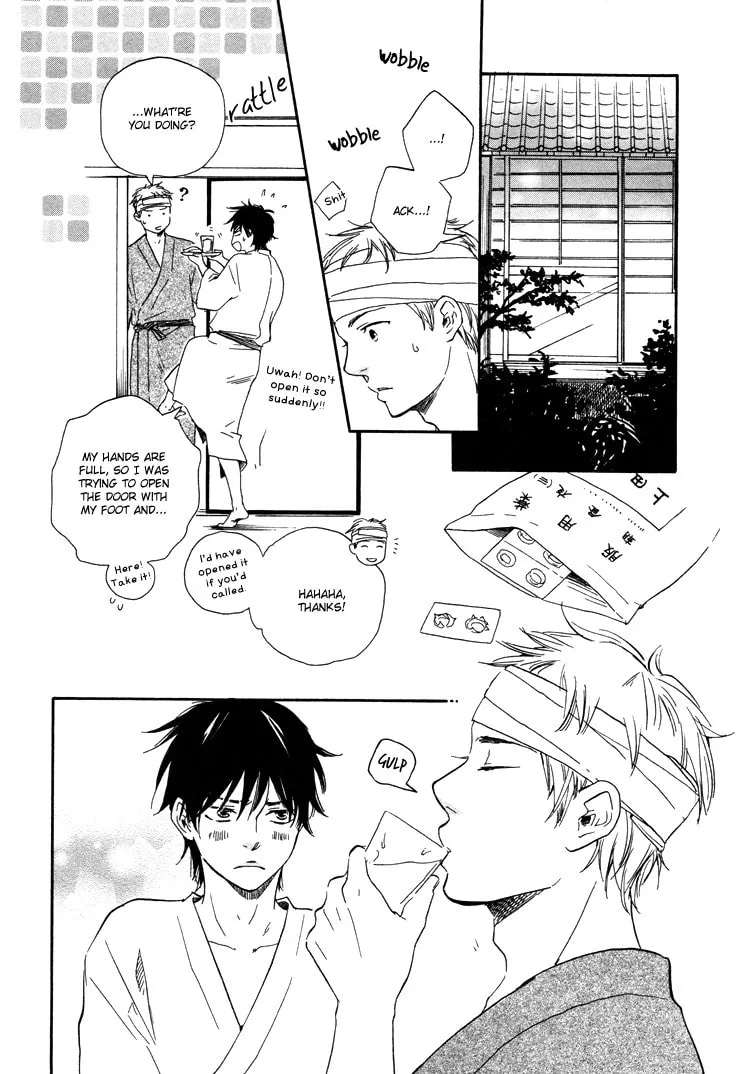 Read Like The Beast chapter 6.2 image 12 on Lezhin