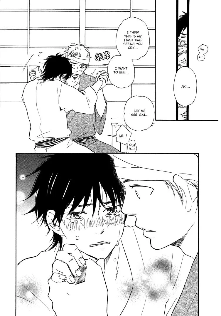 Read Like The Beast chapter 6.2 image 16 on Lezhin
