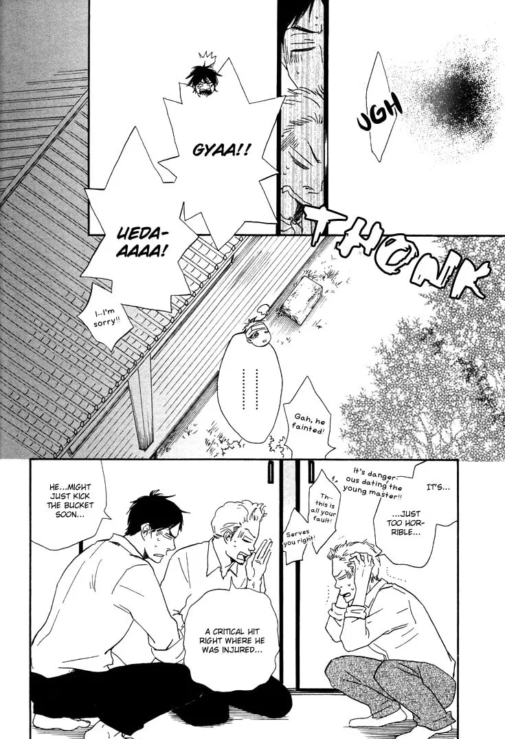 Read Like The Beast chapter 6.2 image 18 on Lezhin