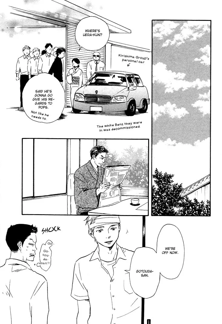 Read Like The Beast chapter 6.2 image 19 on Lezhin