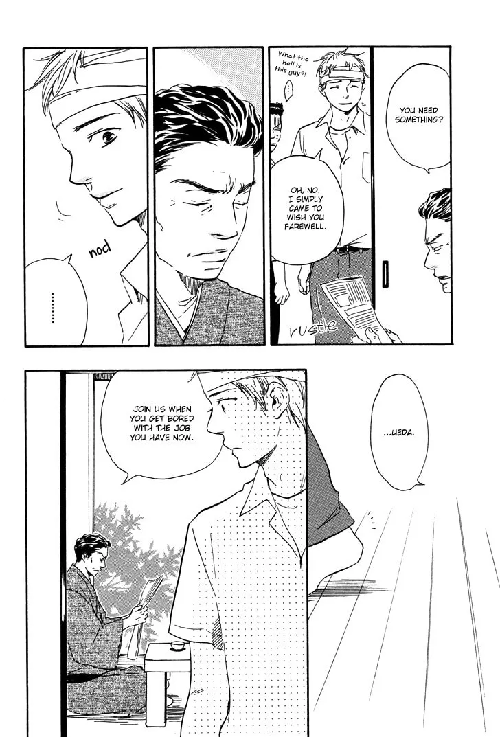 Read Like The Beast chapter 6.2 image 20 on Lezhin
