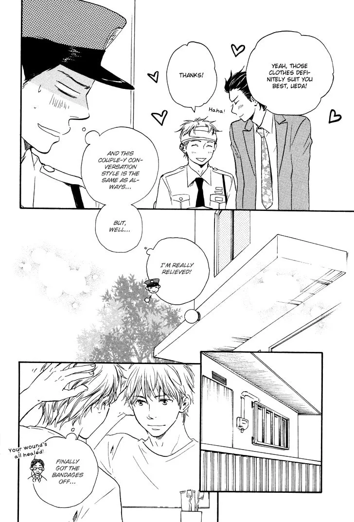 Read Like The Beast chapter 6.2 image 28 on Lezhin