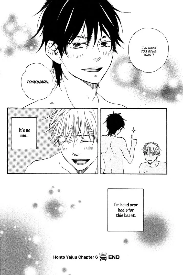Read Like The Beast chapter 6.2 image 46 on Lezhin