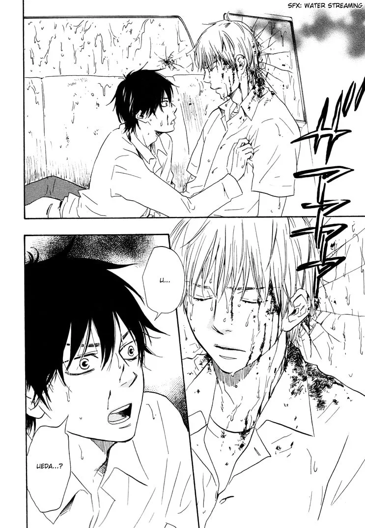 Read Like The Beast chapter 6.2 image 6 on Lezhin