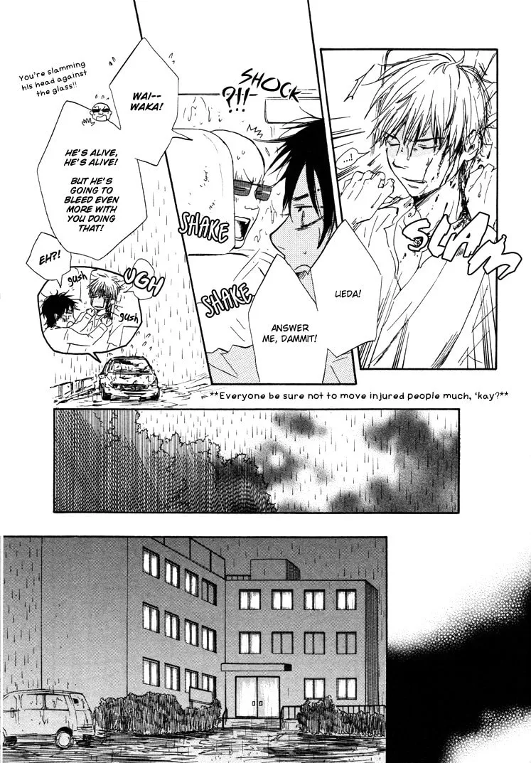 Read Like The Beast chapter 6.2 image 7 on Lezhin