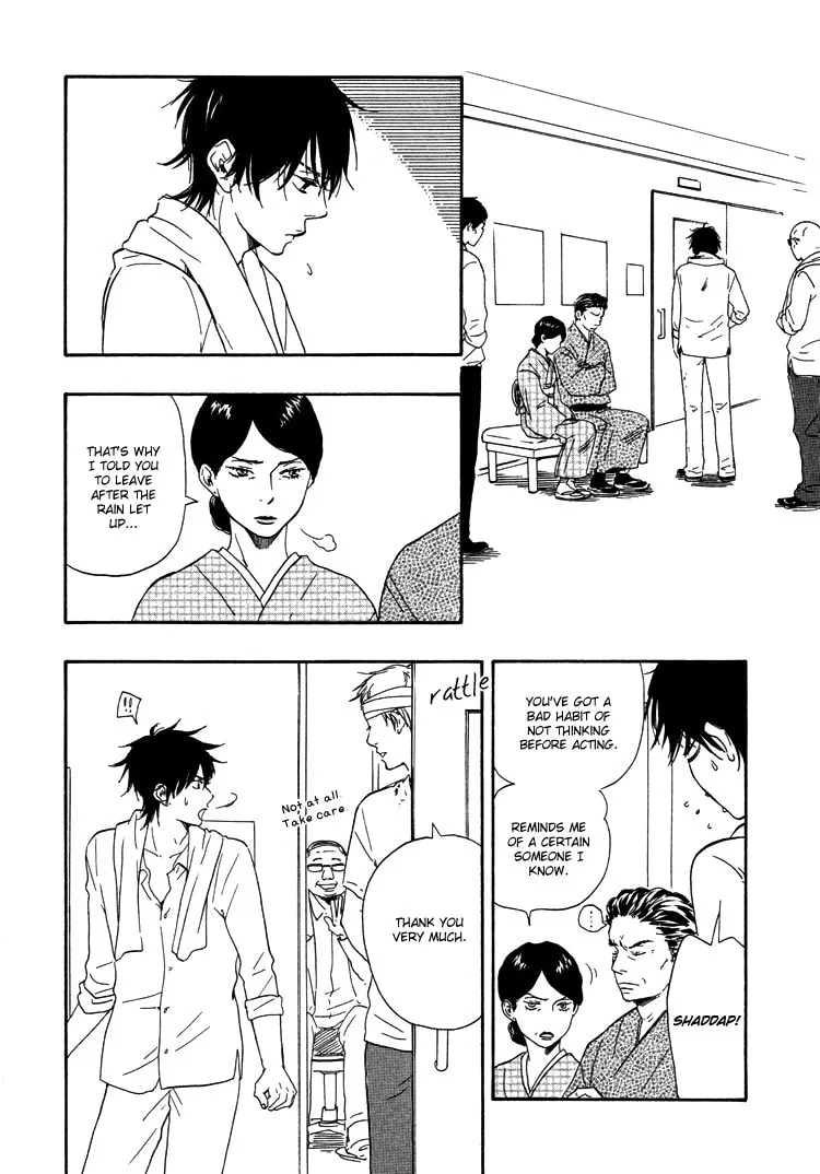 Read Like The Beast chapter 6.2 image 8 on Lezhin