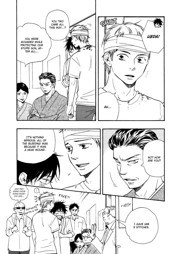 Read Like The Beast chapter 6.2 image 9 on Lezhin