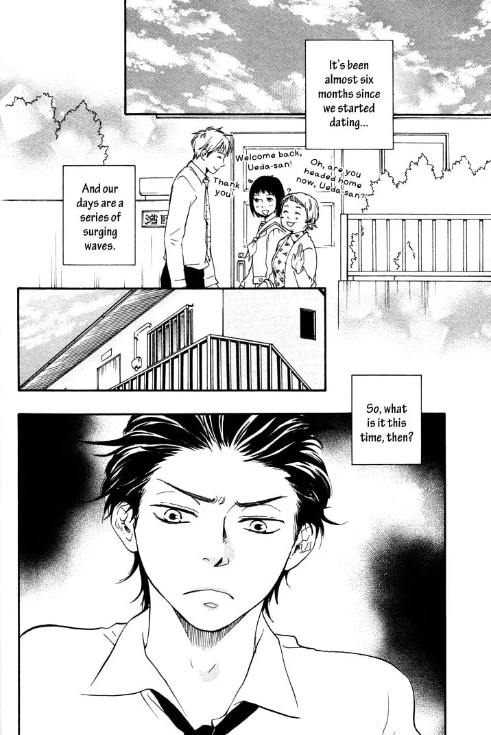 Read Like The Beast chapter 6.5 image 1 on Lezhin
