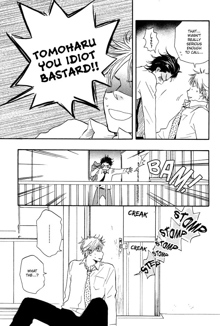 Read Like The Beast chapter 6.5 image 10 on Lezhin