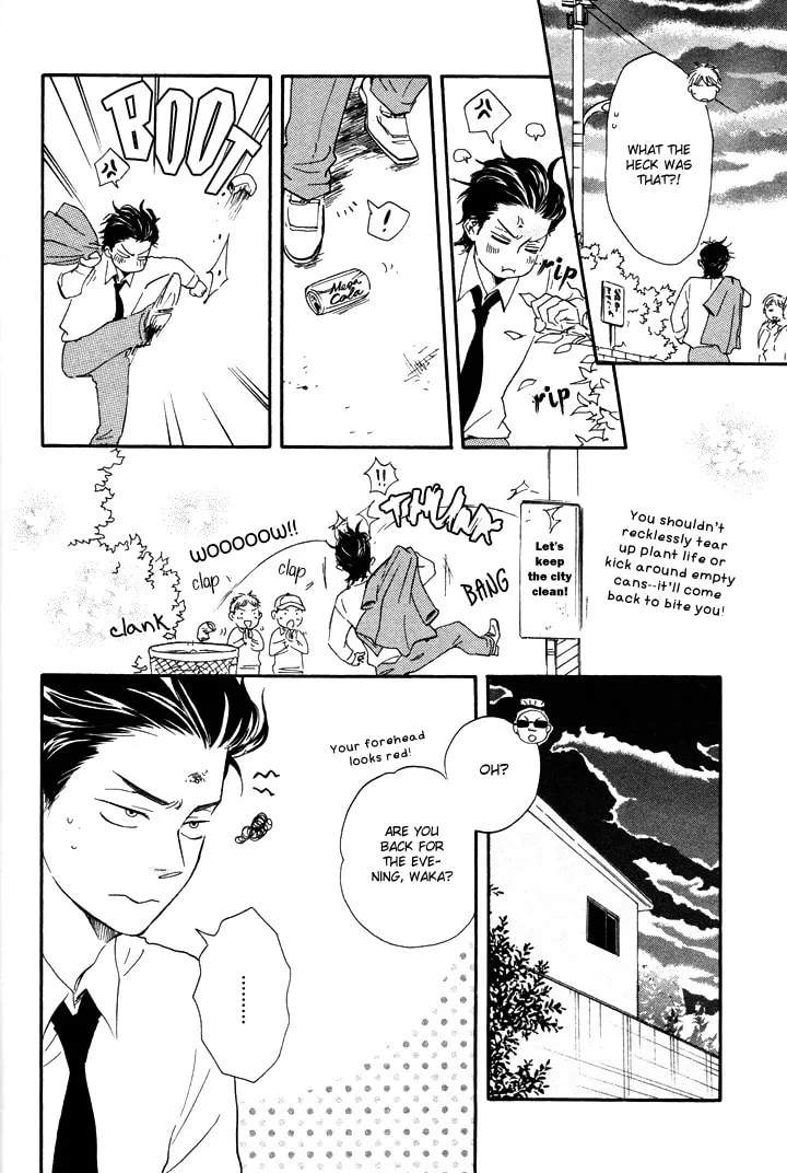 Read Like The Beast chapter 6.5 image 11 on Lezhin