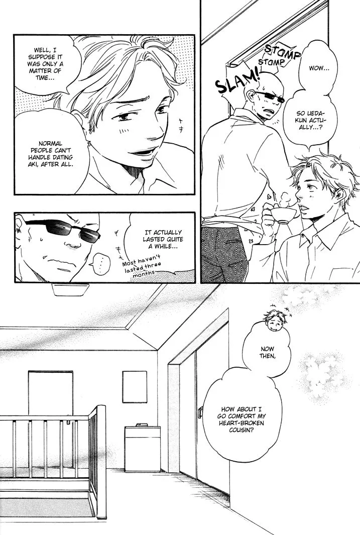 Read Like The Beast chapter 6.5 image 13 on Lezhin