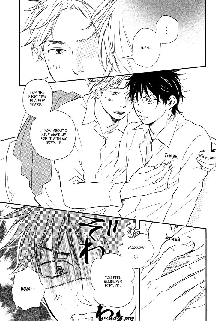 Read Like The Beast chapter 6.5 image 16 on Lezhin