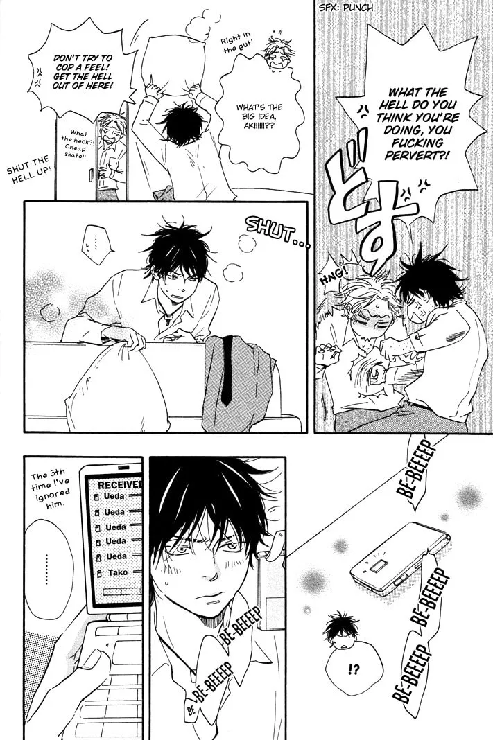 Read Like The Beast chapter 6.5 image 17 on Lezhin