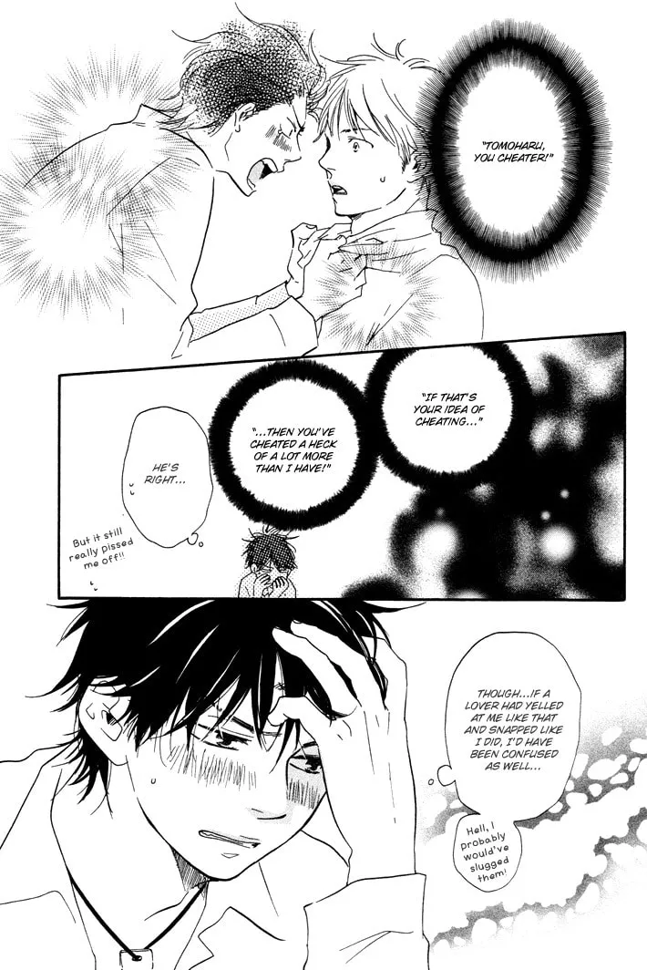 Read Like The Beast chapter 6.5 image 18 on Lezhin