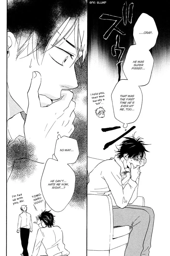 Read Like The Beast chapter 6.5 image 19 on Lezhin