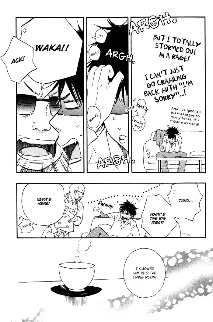 Read Like The Beast chapter 6.5 image 20 on Lezhin
