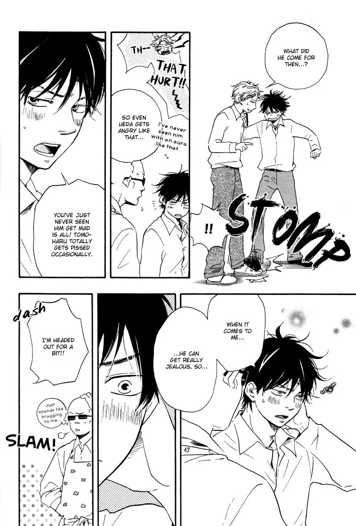 Read Like The Beast chapter 6.5 image 25 on Lezhin