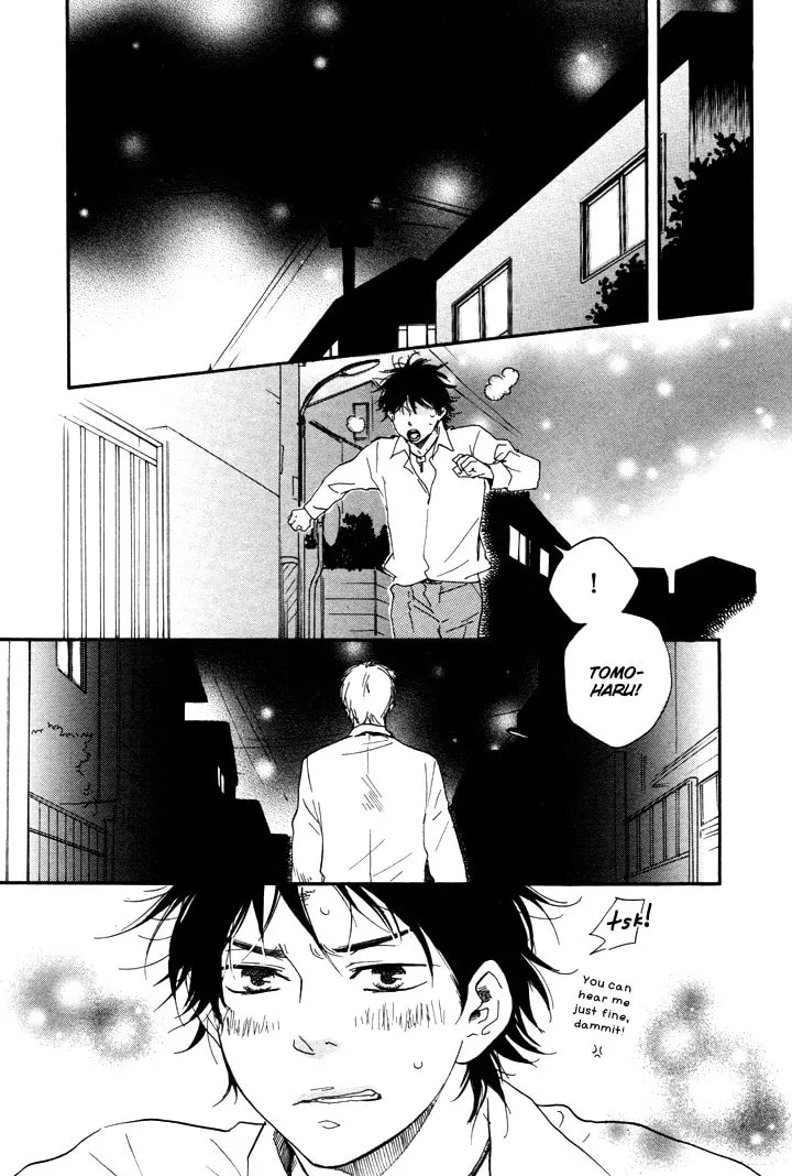 Read Like The Beast chapter 6.5 image 26 on Lezhin