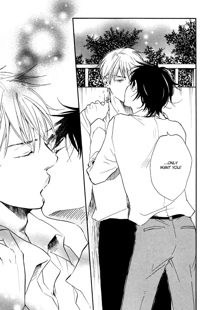 Read Like The Beast chapter 6.5 image 28 on Lezhin