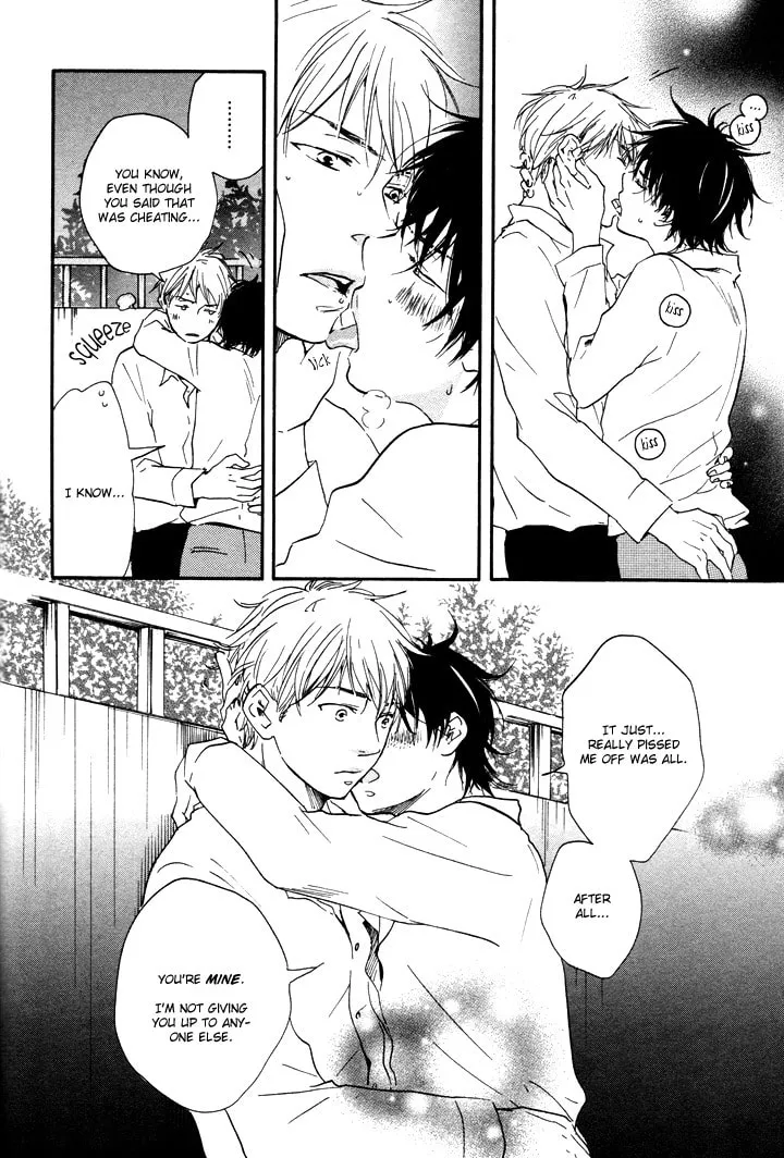 Read Like The Beast chapter 6.5 image 29 on Lezhin